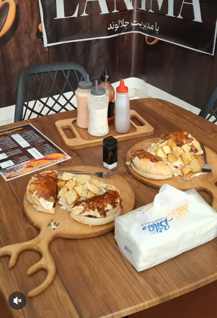 سوخاری کیلویی لنیما در نورآباد